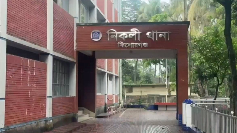নিকলী থানা হাজতে মাদক মামলার আসামির ঝুলন্ত মরদেহ উদ্ধার